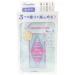ネイチャーラボ　ランドリン　柔軟剤　トライアルアソートセット　４０ｍＬ／個　１パック（５個）
