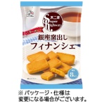 不二家　スーパーハイウェイ　銀座窯出しフィナンシェ　８８ｇ　１パック