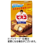 江崎グリコ　ビスコ