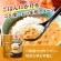 カゴメ　ごはんにかけるスープ　ごま香る濃厚坦々　１８０ｇ　パウチ　１個2