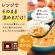 カゴメ　ごはんにかけるスープ　ごま香る濃厚坦々　１８０ｇ　パウチ　１個3