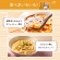 カゴメ　ごはんにかけるスープ　ごま香る濃厚坦々　１８０ｇ　パウチ　１個5