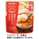 カゴメ　ごはんにかけるスープ　海老と完熟トマトのビスク　１８０ｇ　パウチ　１個1