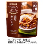 カゴメ　ごはんにかけるスープ　濃厚ボルシチ　１８０ｇ　パウチ　１個
