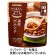カゴメ　ごはんにかけるスープ　濃厚ボルシチ　１８０ｇ　パウチ　１個1