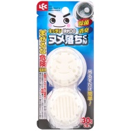 たのめーる 排水口洗剤ランキング