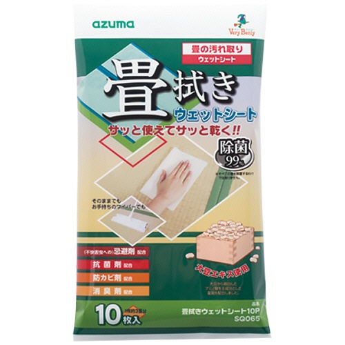 アズマ工業　畳拭きウェットシート　ＳＱ０６５　１パック（１０枚）1