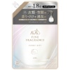 NSファーファジャパン ファーファ ファインフレグランス ファブリックミスト シエル 詰替 540mL 1個