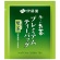伊藤園　おーいお茶　宇治抹茶入り緑茶　プレミアムティーバッグ　１箱（５０バッグ）2