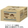 ドトールコーヒー　ドリップパック　深煎りブレンド　７．０ｇ　１箱（１００袋）1