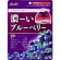 アサヒグループ食品　濃ーいブルーベリー　８４ｇ　１袋1