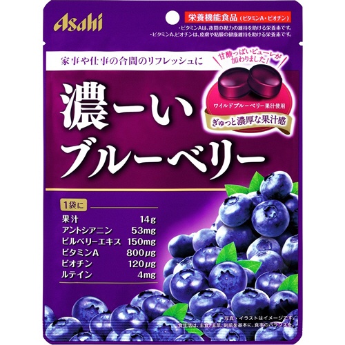 アサヒグループ食品　濃ーいブルーベリー　８４ｇ　１袋1