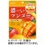 アサヒグループ食品　濃ーいマンゴー　８０ｇ　１袋