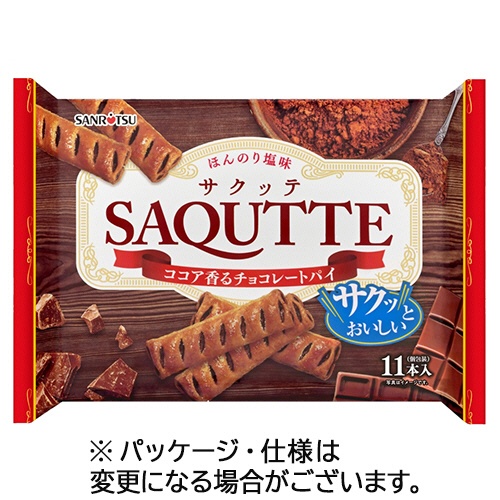 三立製菓　サクッテチョコレートパイ　１パック（１１本）1
