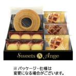 ベルギーワッフル・焼菓子セット　ＳＧＦ－ＢＪ　１セット