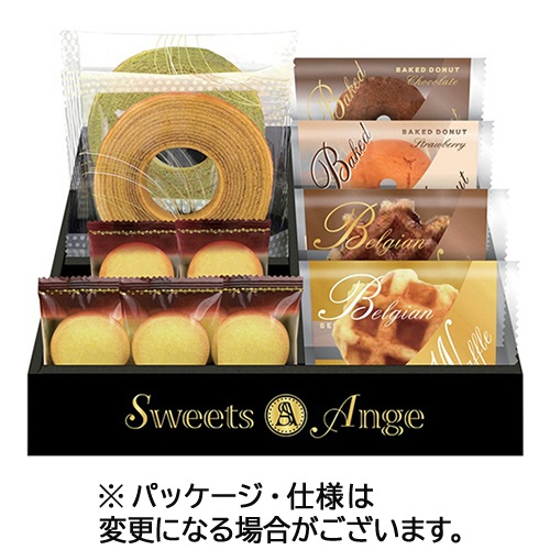 ベルギーワッフル・焼菓子セット　ＳＧＦ－ＣＪ　１セット1
