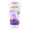 GLCジャパン Kamill ハンド&ネイルクリーム ラベンダー 75g 442919 1本