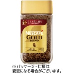 ネスレ　ネスカフェ　ゴールドブレンド　１２０ｇ瓶　１本
