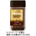 ネスレ　ネスカフェ　ゴールドブレンド　コク深め　１２０ｇ瓶　１本