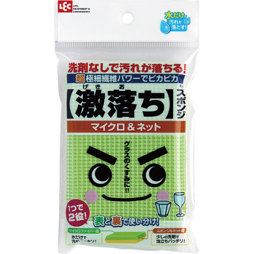 たのめーる】レック 激落ちくん スポンジ マイクロ&ネット S-704 1個の通販