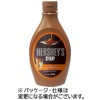 リードオフジャパン ハーシー キャラメルシロップ 623g 1本