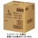 キーコーヒー　ＫＥＹ　ＤＯＯＲＳ＋　香味まろやか　水出し珈琲　５００～１０００ｍＬ用　１箱（３０バッグ）1