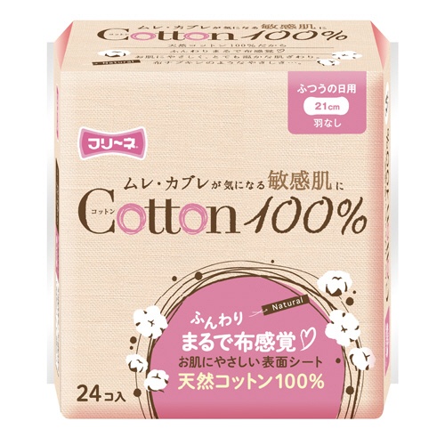 第一衛材　コットン１００％　ふつうの日用　羽なし　１パック（２４枚）1