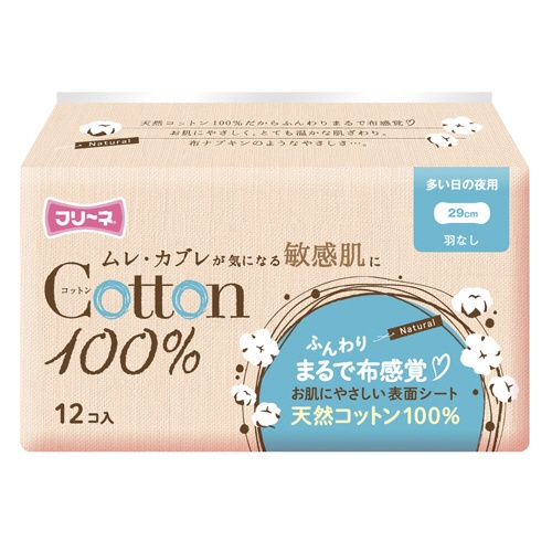 第一衛材　コットン１００％　多い日の夜用　羽なし　１パック（１２枚）1