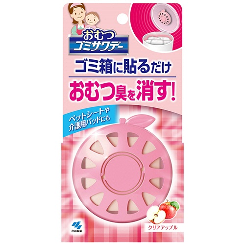 小林製薬　おむつゴミサワデー　２．７ｍＬ　１個1