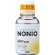 ライオン　ＮＯＮＩＯ　マウスウォッシュ　ライトハーブミント　８０ｍｌ　１本1