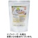 ウエルハーモニー　ゼリーナ　スタンダードタイプ　４００ｇ　１パック1