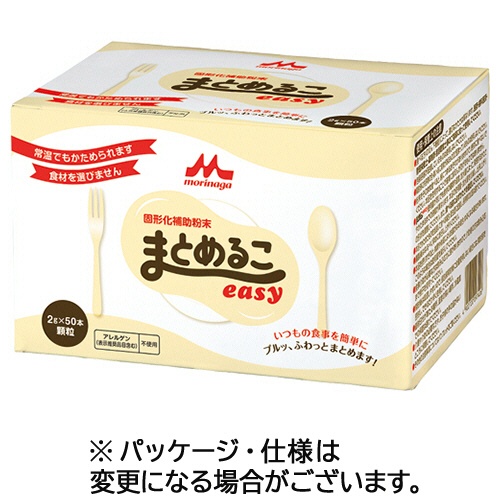 森永乳業クリニコ　まとめるこｅａｓｙ　２ｇスティック　１箱（５０本）1