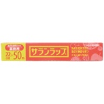 旭化成ホームプロダクツ　サランラップ　業務用　２２ｃｍ×５０ｍ