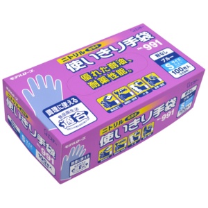 エステー　モデルローブ　Ｎｏ．９９１　ニトリル使いきり手袋（粉なし）　Ｓ　ブルー　１箱（１００枚）1