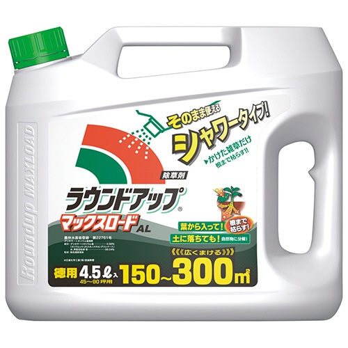 日産化学　ラウンドアップ　マックスロードＡＬ　４.５Ｌ　１本1