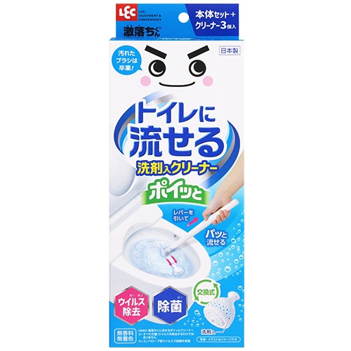 レック　激落ちくん　流せるポイッとクリーナー　（本体持ち手１本＋クリーナー３個）　Ｃ００６０７　１パック1