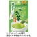 伊藤園　さらさらとける　おーいお茶抹茶入り緑茶　８０ｇ　１パック1