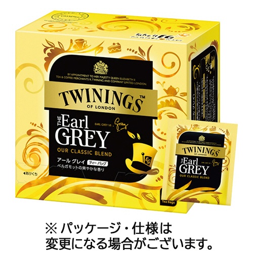 片岡物産　トワイニング　アールグレイ　ティーバッグ　１箱（５０バッグ）1