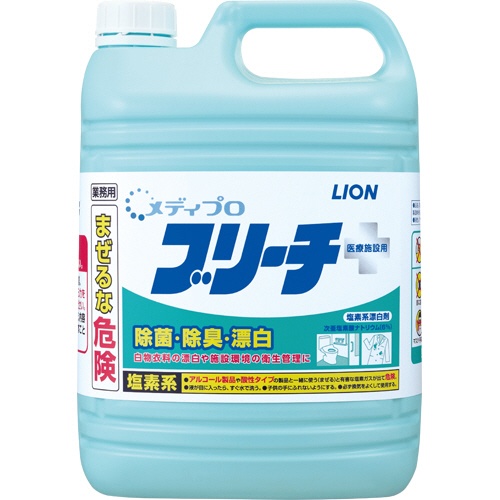 ライオン　メディプロ　ブリーチ　業務用　５ｋｇ　１本1
