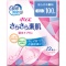日本製紙クレシア　ポイズ　さらさら素肌　吸水ナプキン　安心の中量用　１パック（１２枚）