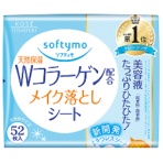 コーセーコスメポート　ソフティモ　メイク落としシート　コラーゲン　詰替用　１パック（５２枚）