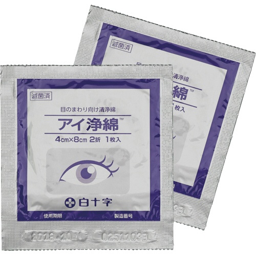 白十字　ファミリーケア　眼帯セット　１パック4