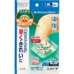 白十字　ファミリーケア　モイストヒーリングパッド