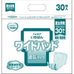 カミ商事　エルモア　いちばん　ワイドパッド　通気タイプ