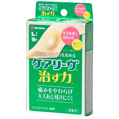 ニチバン　ケアリーヴ　治す力　Ｌサイズ　ＣＮ９Ｌ　１箱（９枚）1