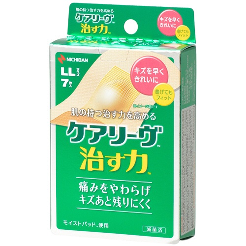 ニチバン　ケアリーヴ　治す力　ＬＬサイズ　ＣＮ７ＬＬ　１箱（７枚）1