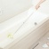 山崎産業　ユニットバスボンくん抗菌　ロング　グリーン　１本3