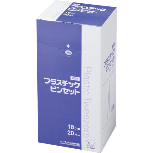たのめーる】ハクゾウメディカル プラスチックピンセット たのめーる】ハクゾウメディカル プラスチックピンセット