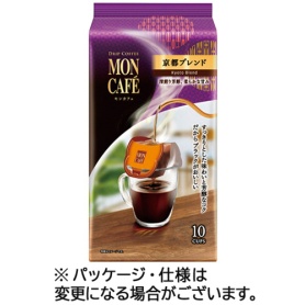 片岡物産　モンカフェ　ドリップコーヒー　京都ブレンド　１箱（１０袋）