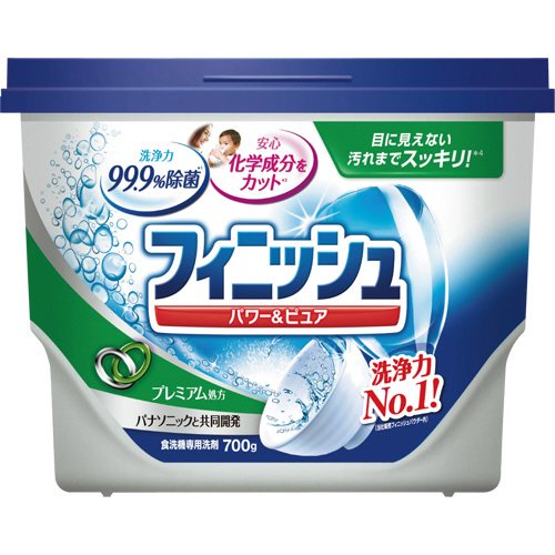 【クリックで詳細表示】レキットベンキーザー・ジャパン フィニッシュ パワー＆ピュア パウダーSP 本体 700g 1パック 269834